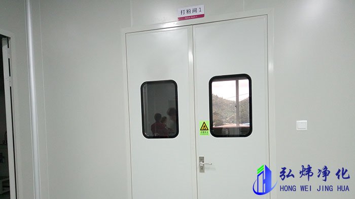 化妝品GMP凈化車(chē)間工程
