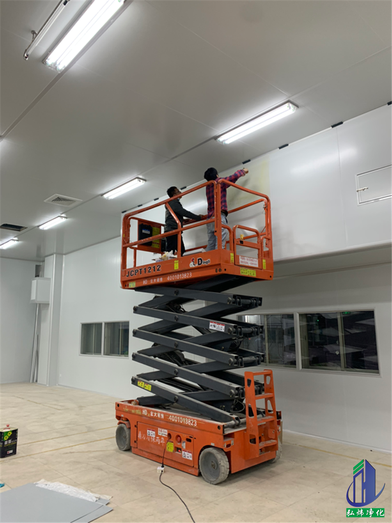 食品無(wú)塵車間 食品無(wú)塵車間