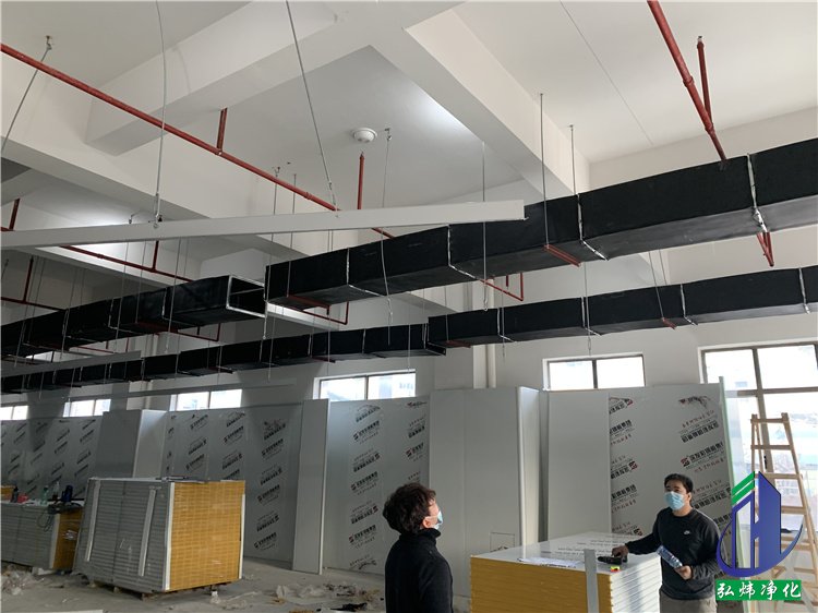 醫(yī)療器械無(wú)塵車間